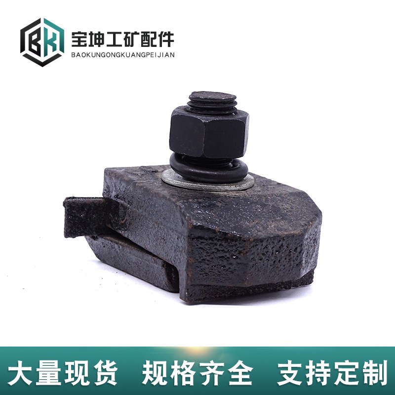 承德压轨器